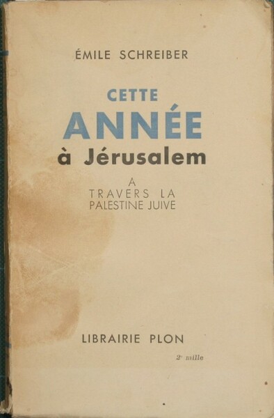 Cette année a Jérusalem