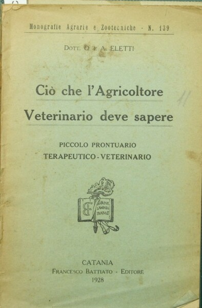 Ciò che l'agricoltore veterinario deve sapere
