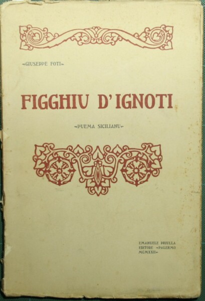 Figghiu d'ignoti