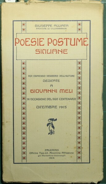 Poesie postume siciliane