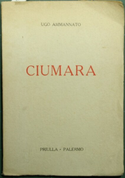 Ciumara