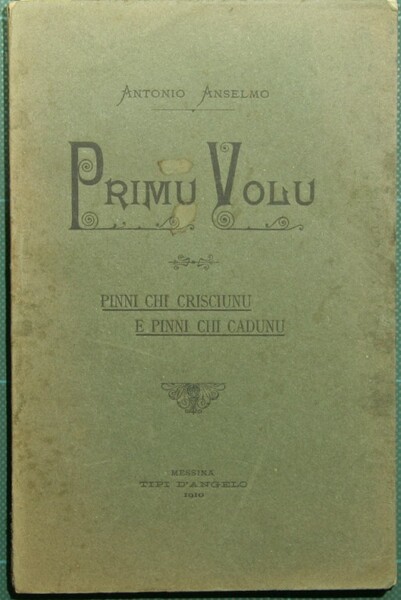 Primu volu