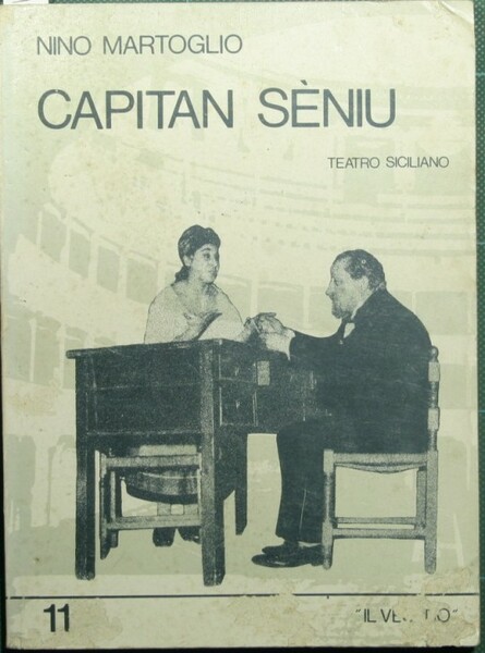 Capitan Seniu