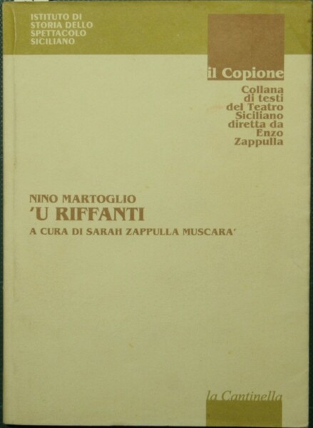 'U riffanti