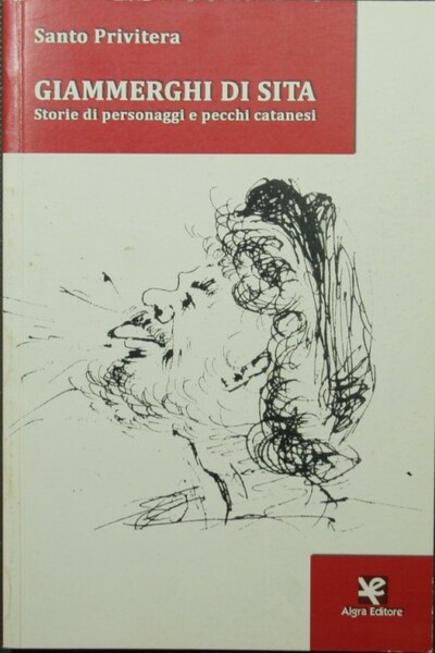 Giammerghi di sita