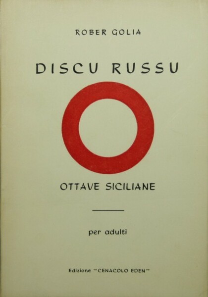 Discu russu