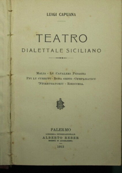 Teatro dialettale siciliano