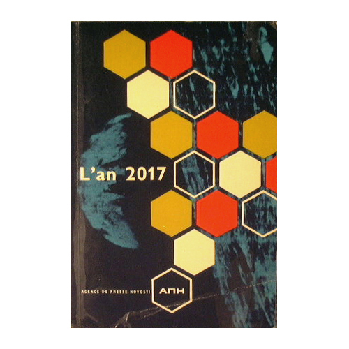 L'an 2017