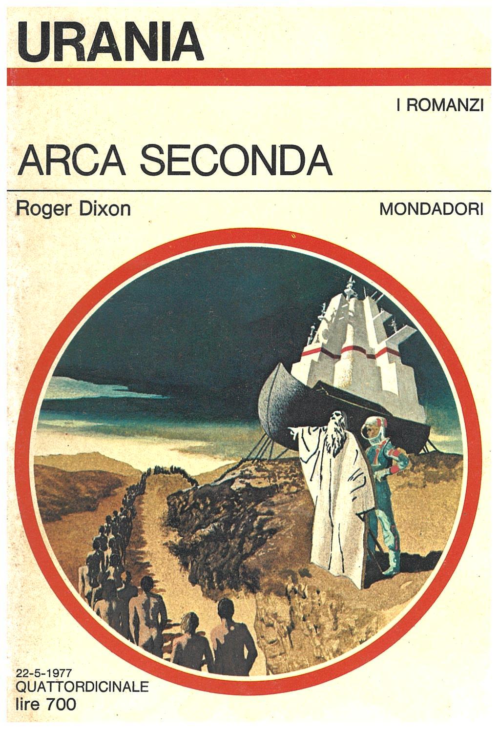 Arca seconda