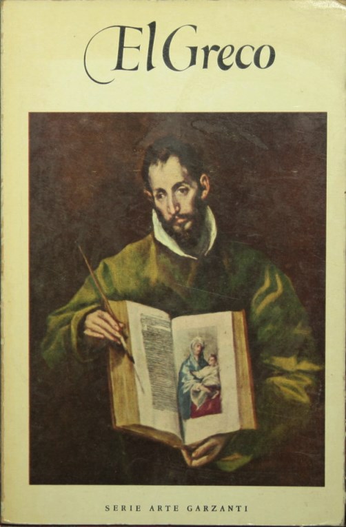 El Greco (Domenicos Theotocopoulos)