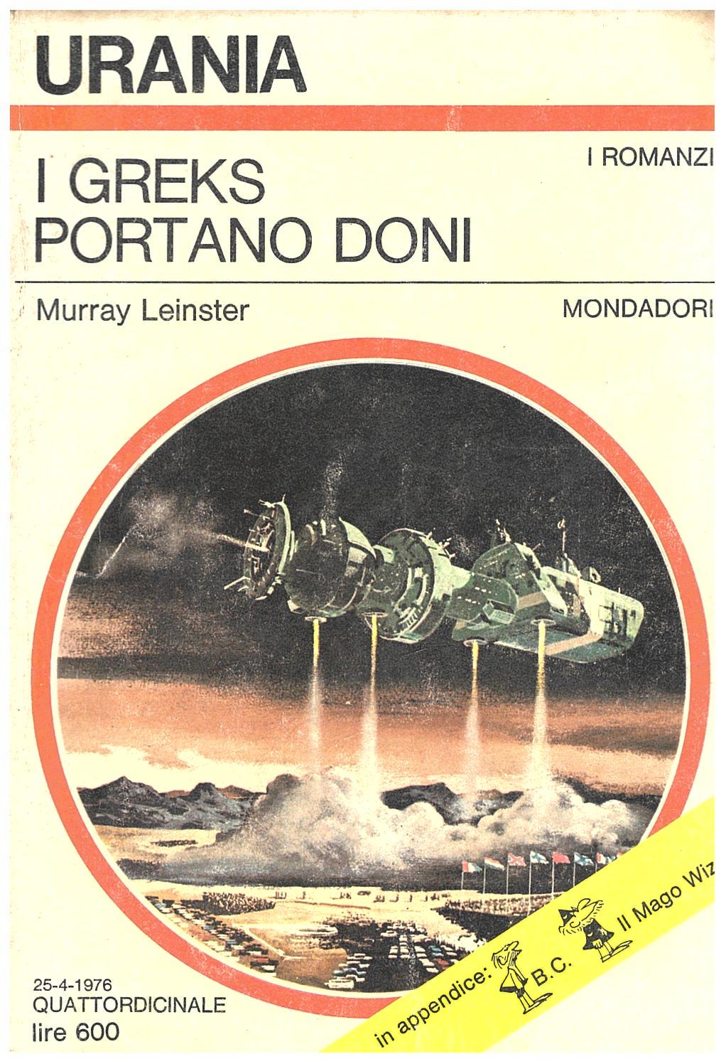 I Greks portano doni