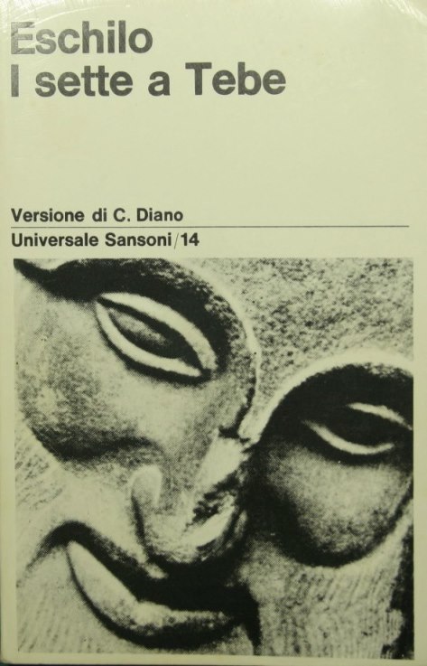 I sette a Tebe