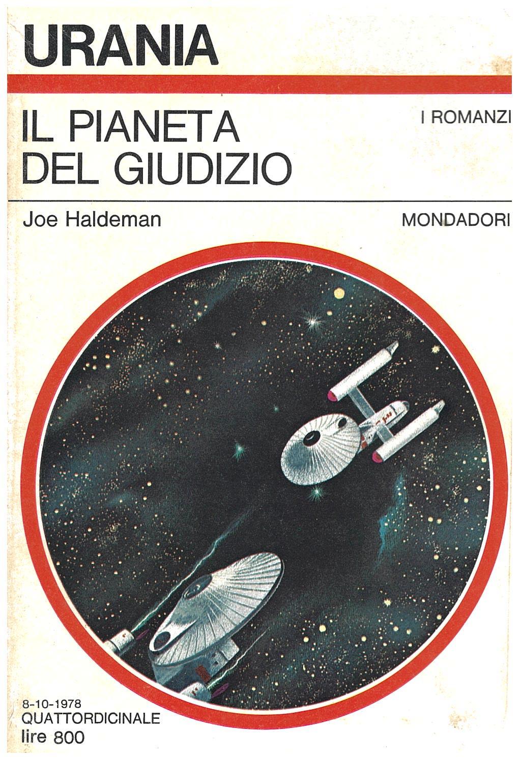 Il pianeta del giudizio