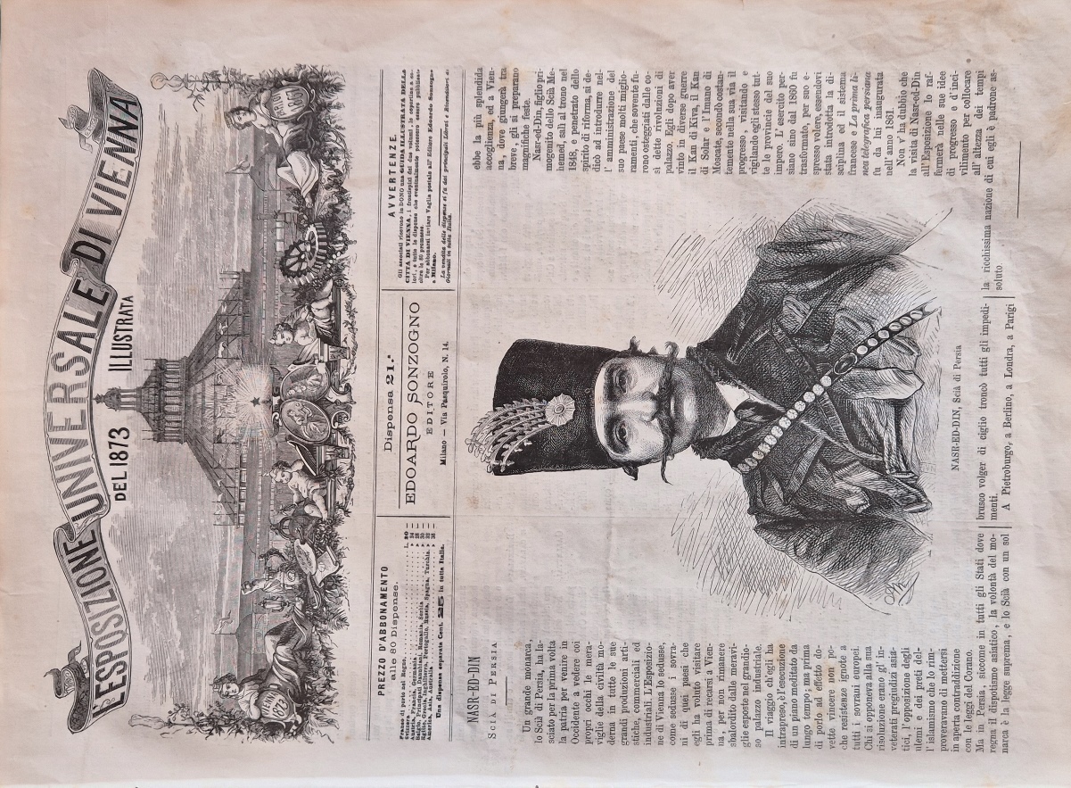 L'Esposizione Universale di Vienna del 1873 illustrata - Dispensa n.21