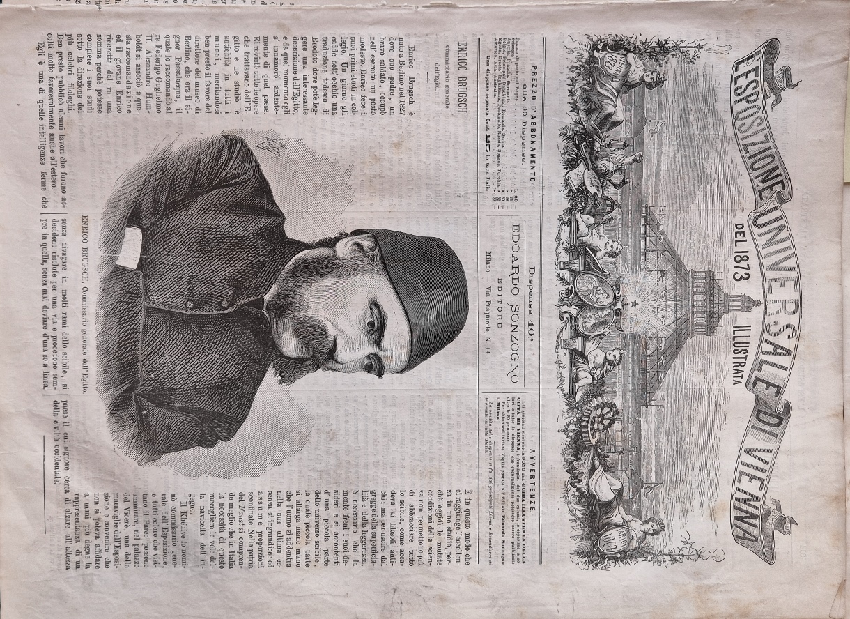 L'Esposizione Universale di Vienna del 1873 illustrata - Dispensa n.40