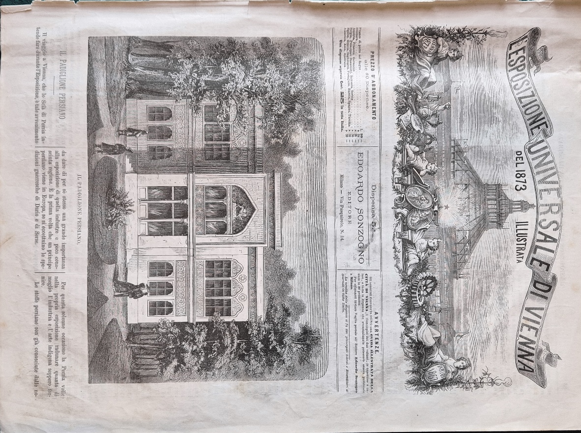 L'Esposizione Universale di Vienna del 1873 illustrata - Dispensa n.5