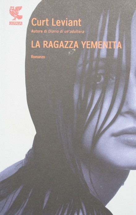 La ragazza yemenita