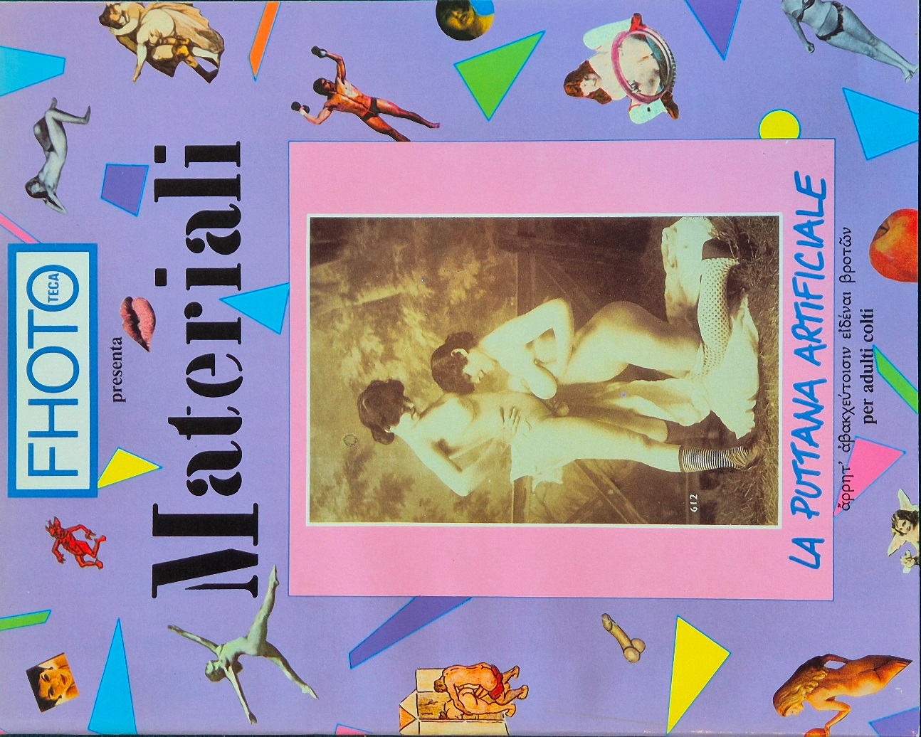 Materiali - La puttana artificiale