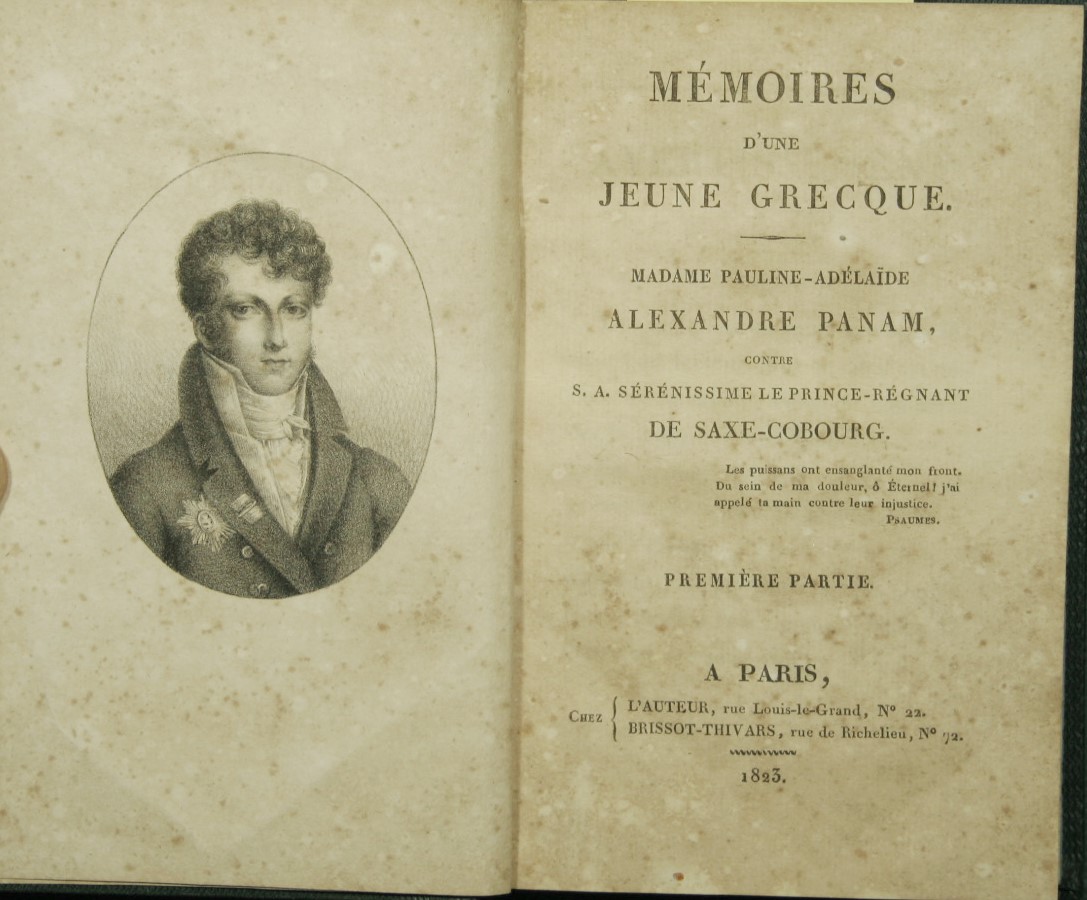 Memoires d'une jeune grecque