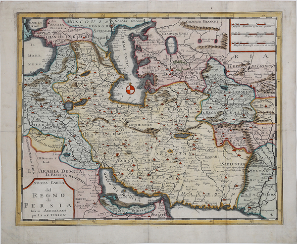 Molis Aeneae quam fusili artificio Urbanus VIII…