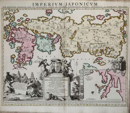Imperium Japonicum Per Regiones Digestum Sex et Sexaginta Atque Ex …
