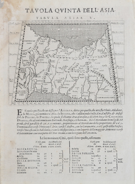 Tabula Asiae V