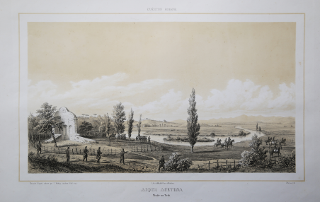 Acqua Acetosa Marche sur Tivoli