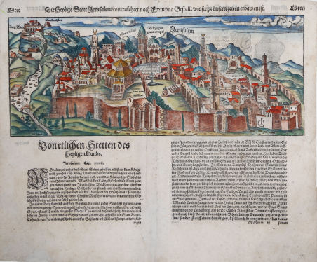 Die heilige statt Jerusalem contrafehtet nach form und gestalt.