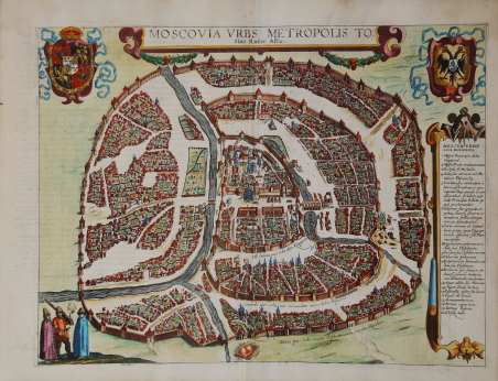 Moscovia Urbs Metropolis Totius Russiae Albae