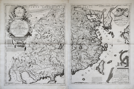 [Serie completa delle 8 mappe della Cina di Coronelli]