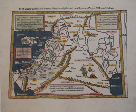 Syria / Cypern / Palestina / Mesopotamia / Babylonia / …