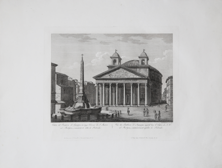 Veduta del Panteon di Agrippa in oggi Chiesa di S. …