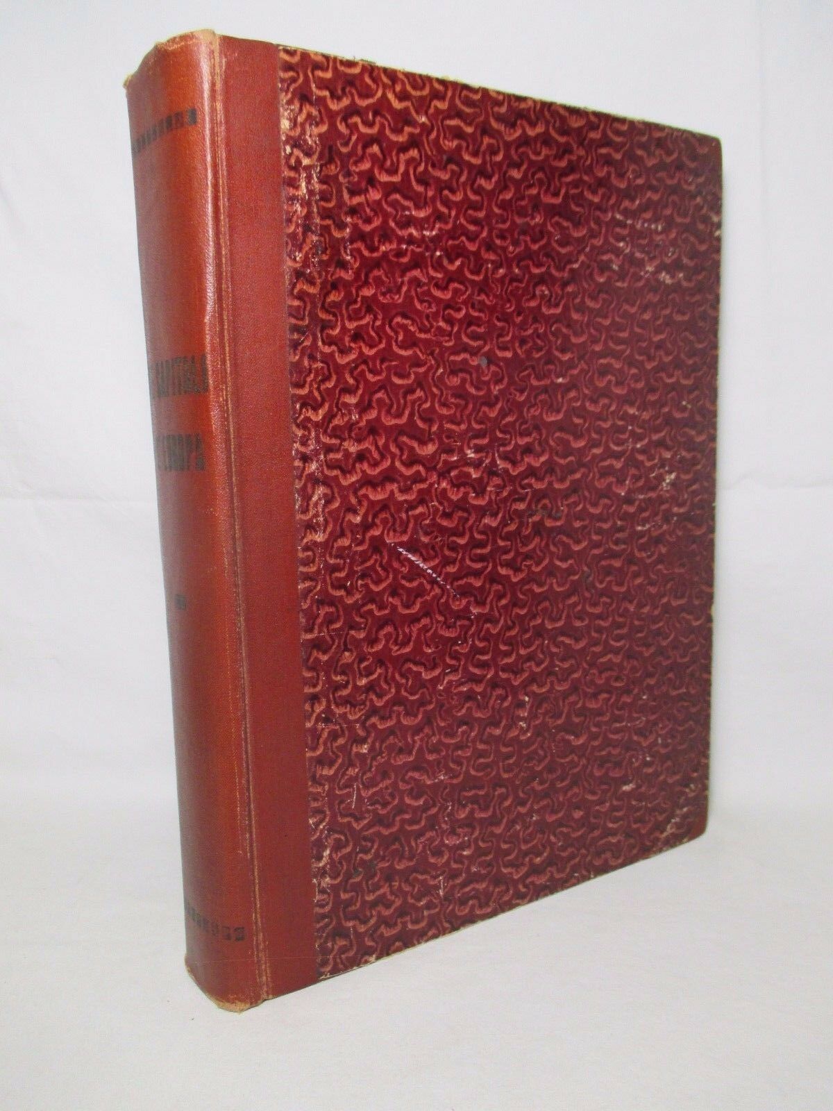 Le capitali d'Europa illustrate. Fascicoli 1 / 23.