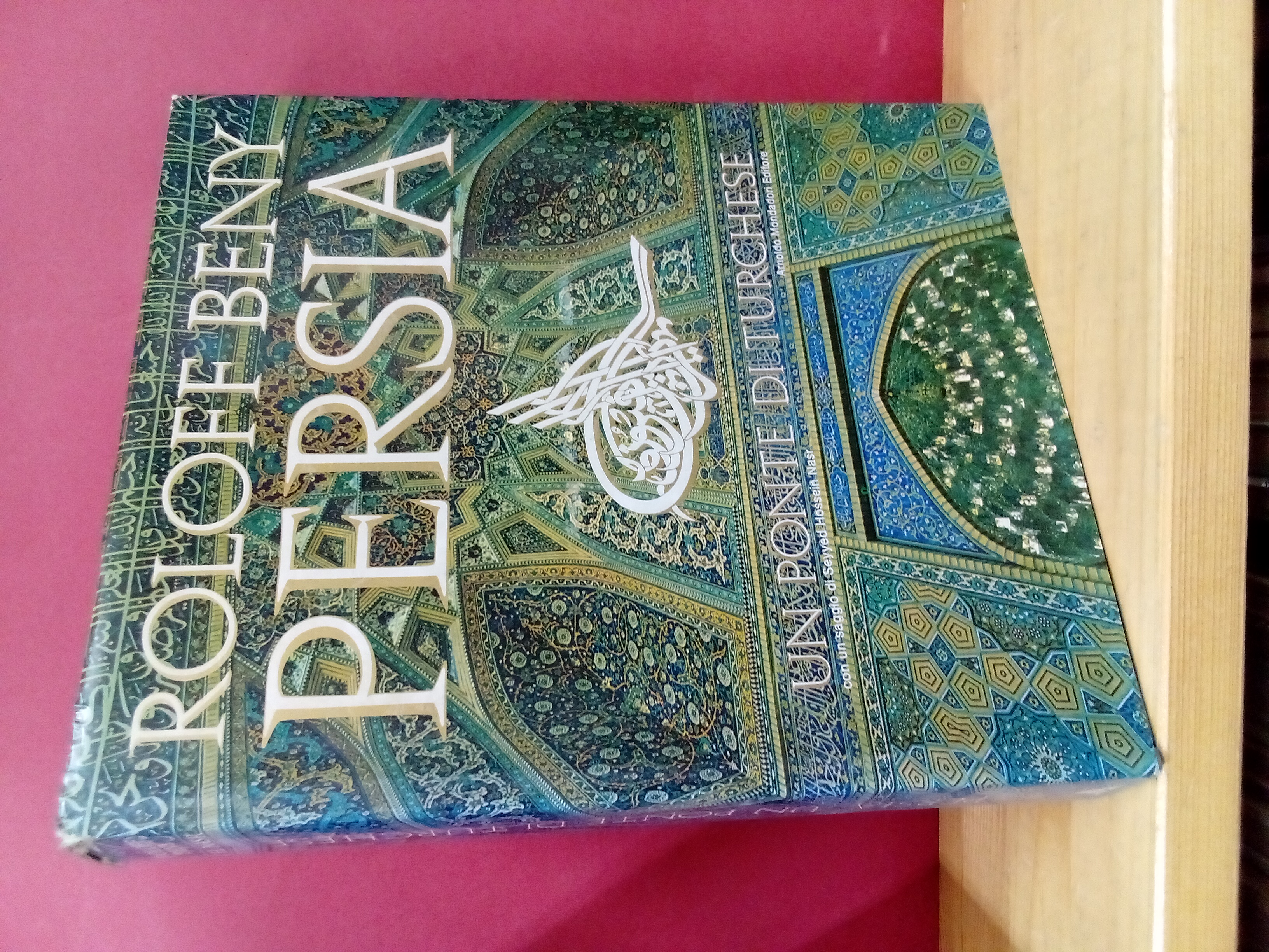 Persia. Un ponte di turchese.