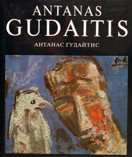 ANTANAS GUDAITIS.