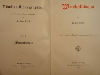 WERESCHTSACHAGIN.