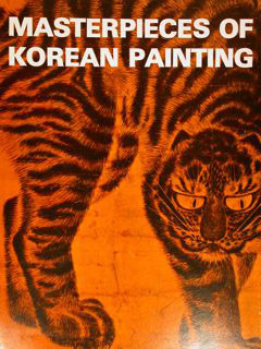 MASTERPIECES OF KOREAN PAINTING.