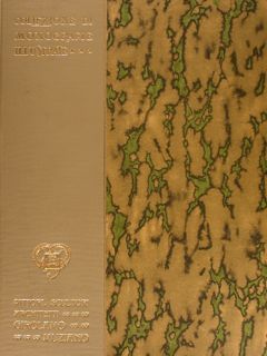 GIROLAMO MUZIANO 1528-1592. Note e Documenti.