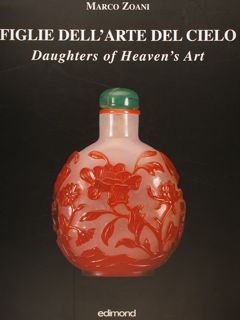 FIGLIE DELL'ARTE DEL CIELO Daughters of Heaven's Art.