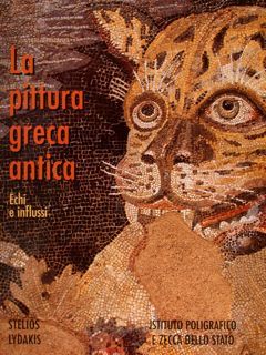 LA PITTURA GRECA ANTICA. Echi e influssi.