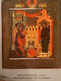 ICONES russes et grecques des XVI - XVII - XVIII …