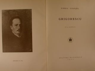 GRIGORESCU.