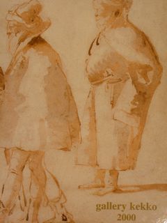GALLERY KEKKO 2000. Old Master Paintings and Drawings from the …