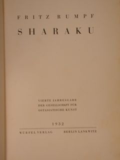 SHARAKU.