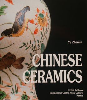 CHINESE CERAMICS.