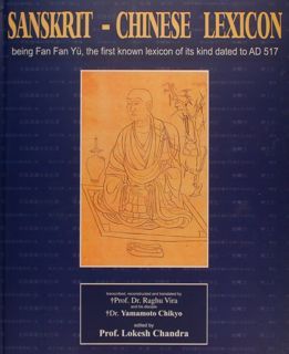 SANSKRIT - CHINESE LEXICON being Fan Fan Yu, the first …