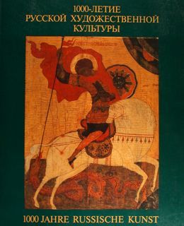 1000 jahre Russische Kunst.