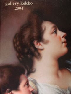 Gallery Kekko. 2004.