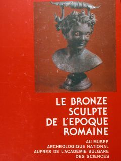 Le bronze sculpte de l'epoque romaine au Musee Archeologique National …