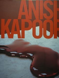 Anish Kapoor 1979 - 2003. Naples Museo Nazionale Archeologico, October …